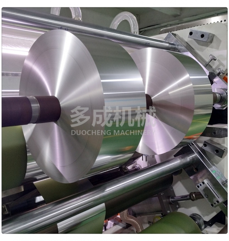 DC-SLM-1850微電腦控制立式鋁箔分切機(jī)、銅箔分切機(jī)、分剪機(jī)、裁切機(jī)、分條機(jī)